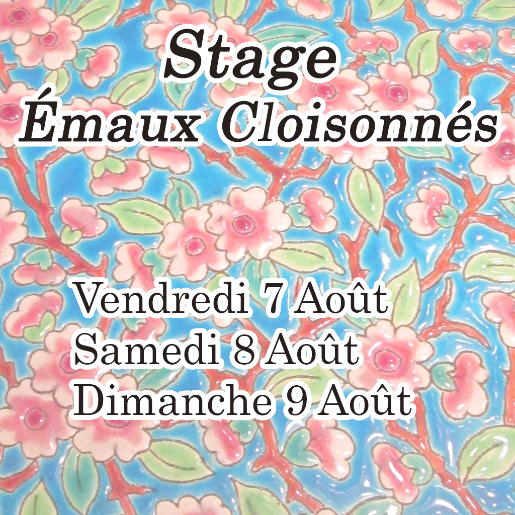Emaux Cloisonnés