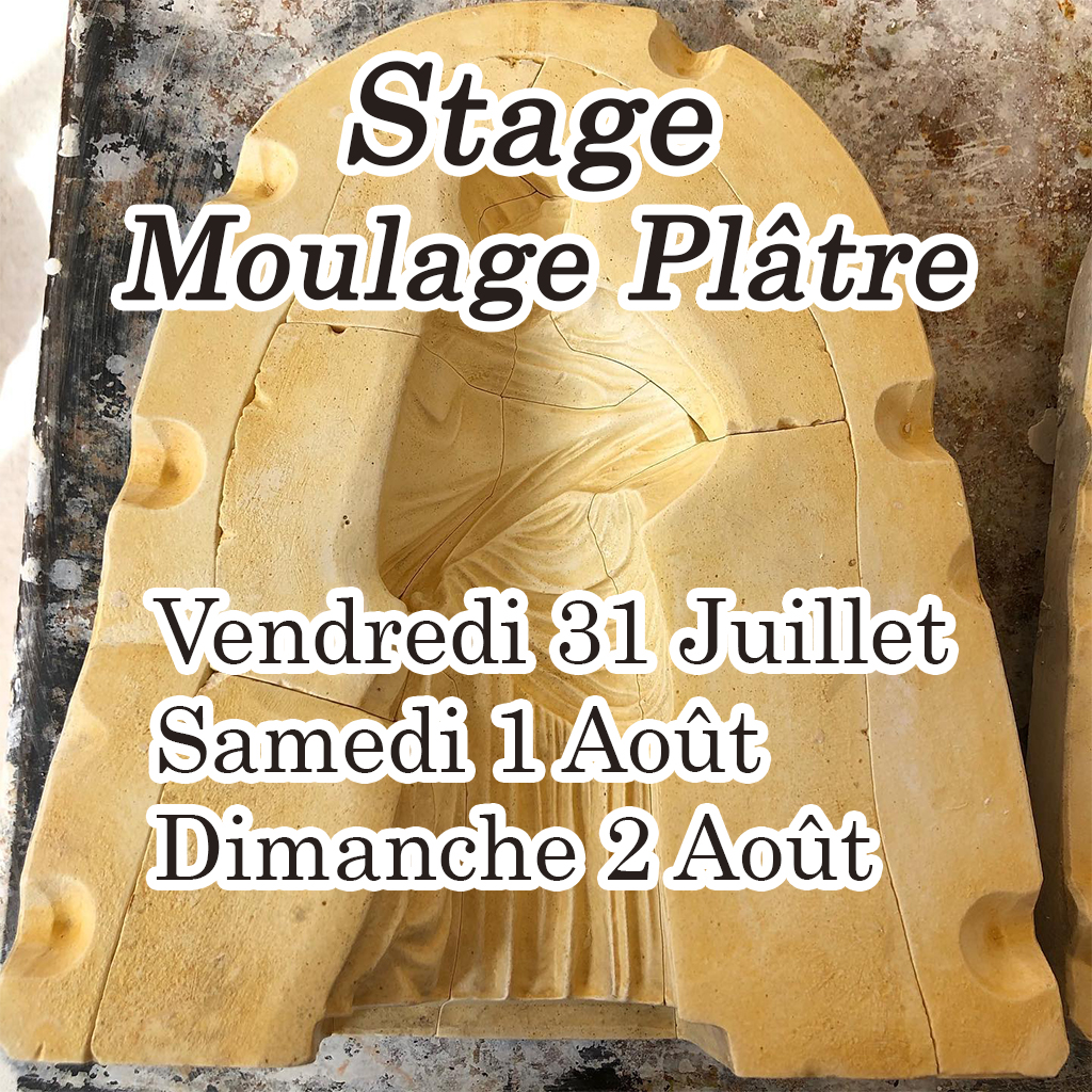 Moulage